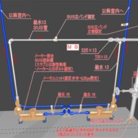 施工要領書用イメージ(MB内) 施工要領書用イメージ(MB内)